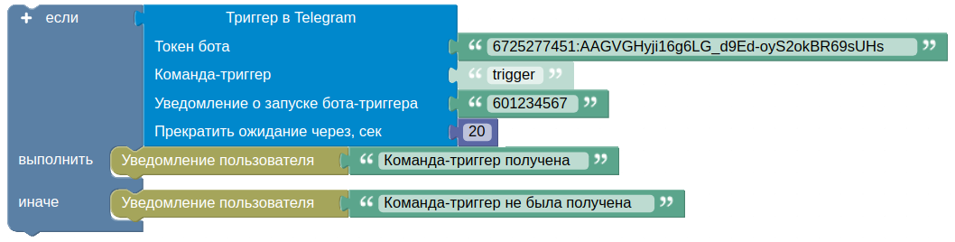 картинка_2